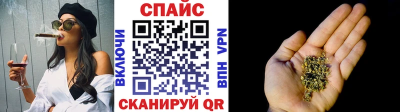 БУТИРАТ бутандиол  что такое   Щучье 