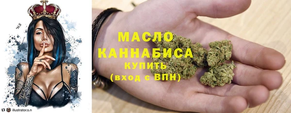 прущие грибы Баксан