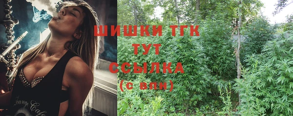 МДПВ Балахна