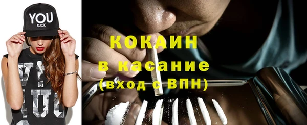 МДПВ Балахна