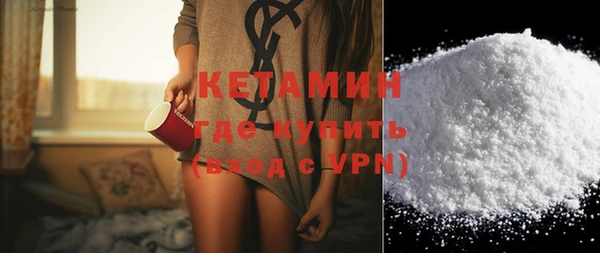 прущие грибы Баксан