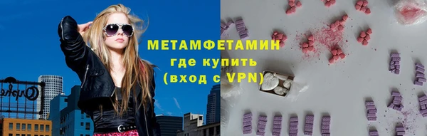 МДПВ Балахна