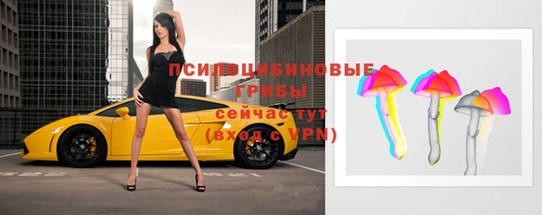 мефедрон VHQ Балабаново