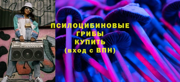 мефедрон VHQ Балабаново