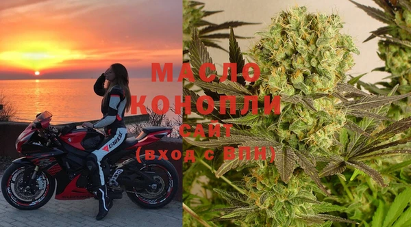 МДПВ Балахна