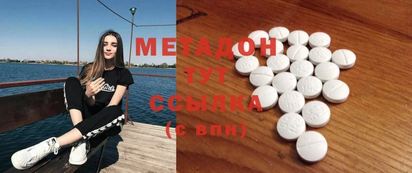прущие грибы Баксан