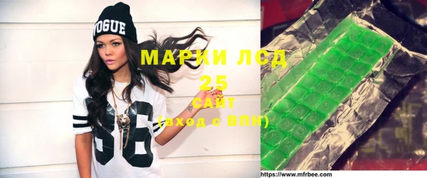 МДПВ Балахна