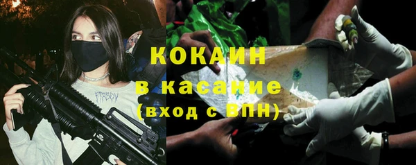 МДПВ Балахна