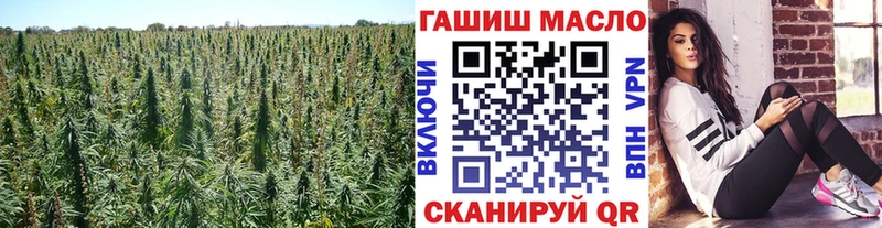 Дистиллят ТГК вейп с тгк  Щучье 